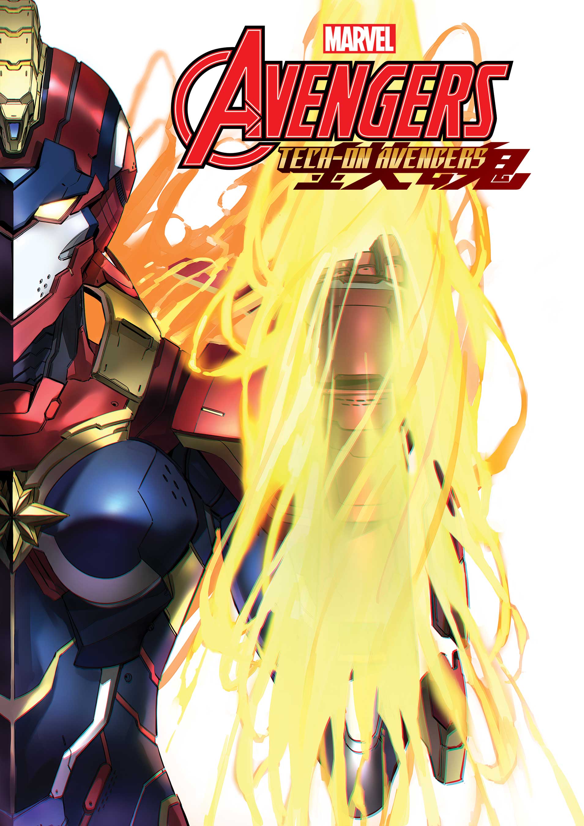 Avengers: Tech-On #3