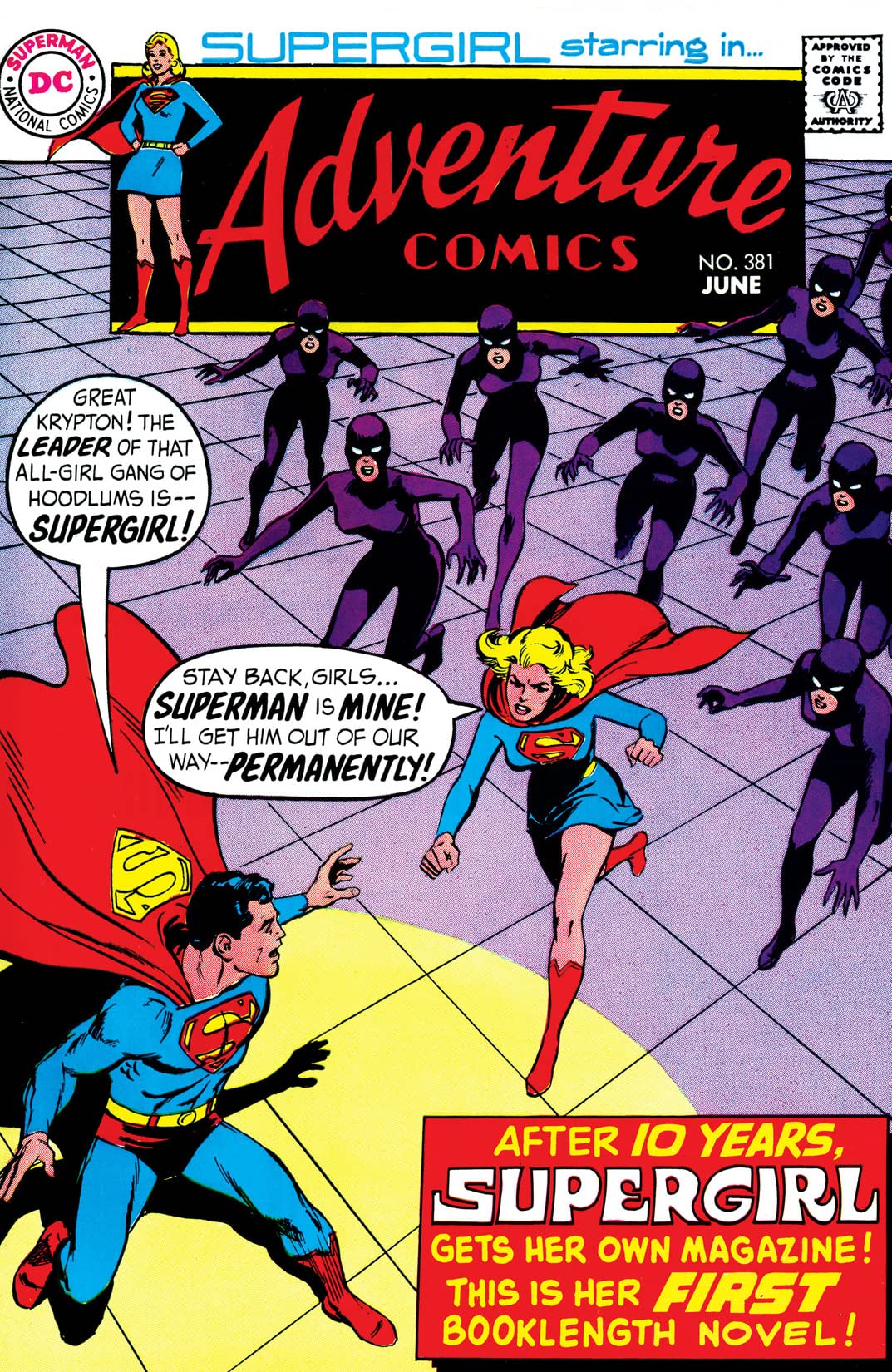 Adventure Comics #381 cover