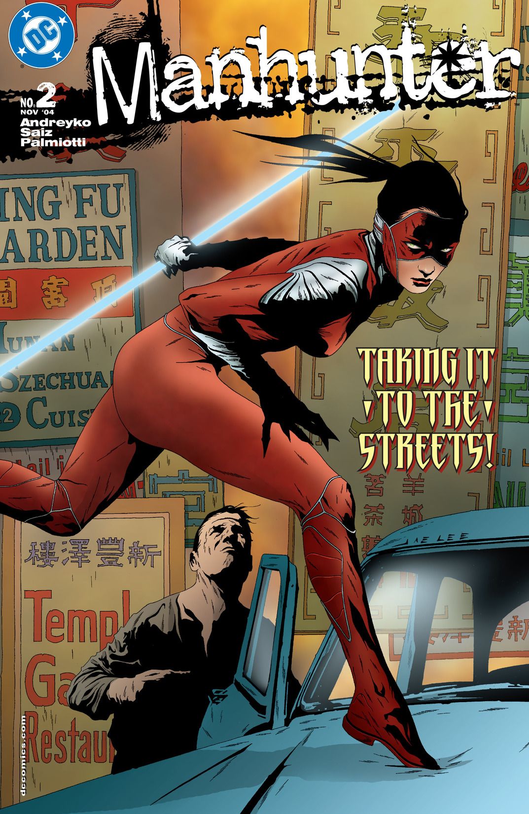 Manhunter #2 cover