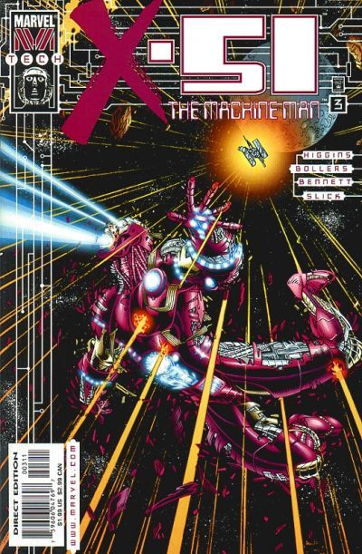 X-51 #3