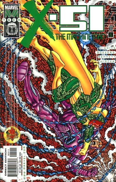 X-51 #5 cover