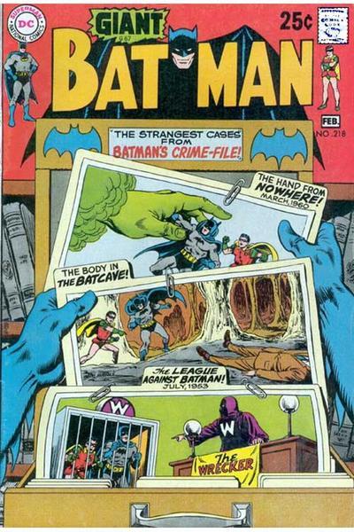 Batman #218 cover