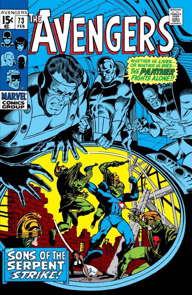 The Avengers #73