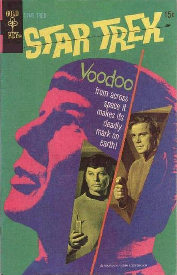 Star Trek #7 cover