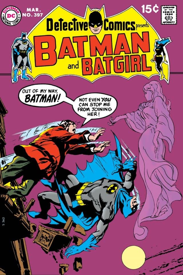 Detective Comics #397 cover