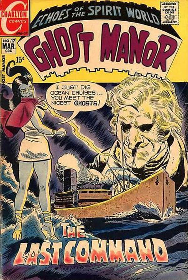 Ghost Manor #17 cover