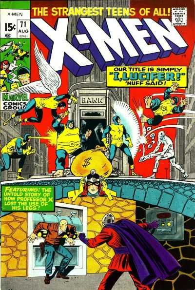 The X-Men #71 cover
