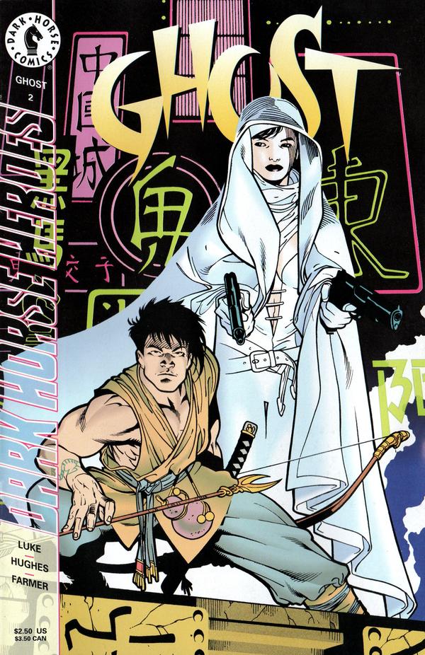 Ghost #2 cover