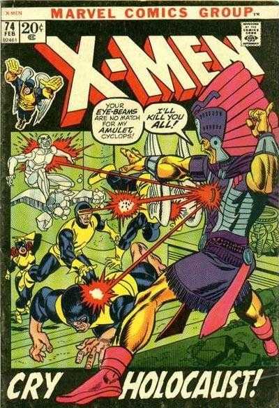The X-Men #74 cover