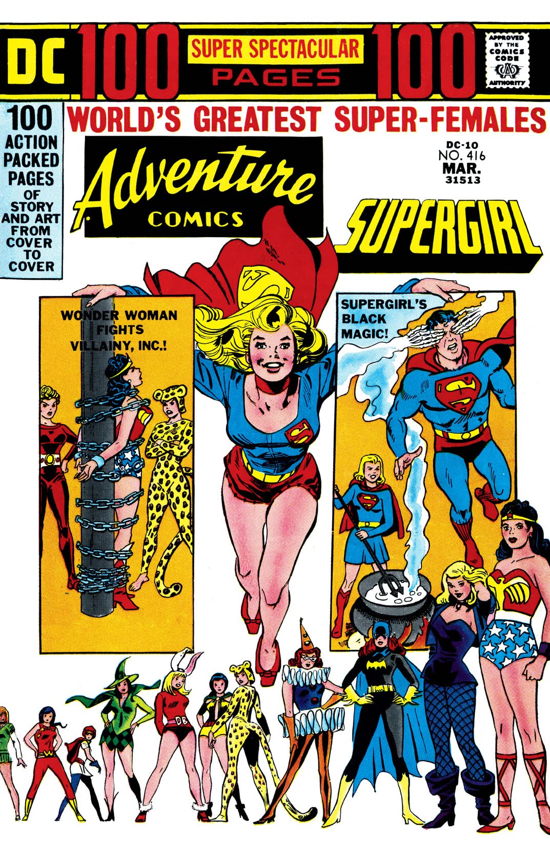 Adventure Comics #416 cover