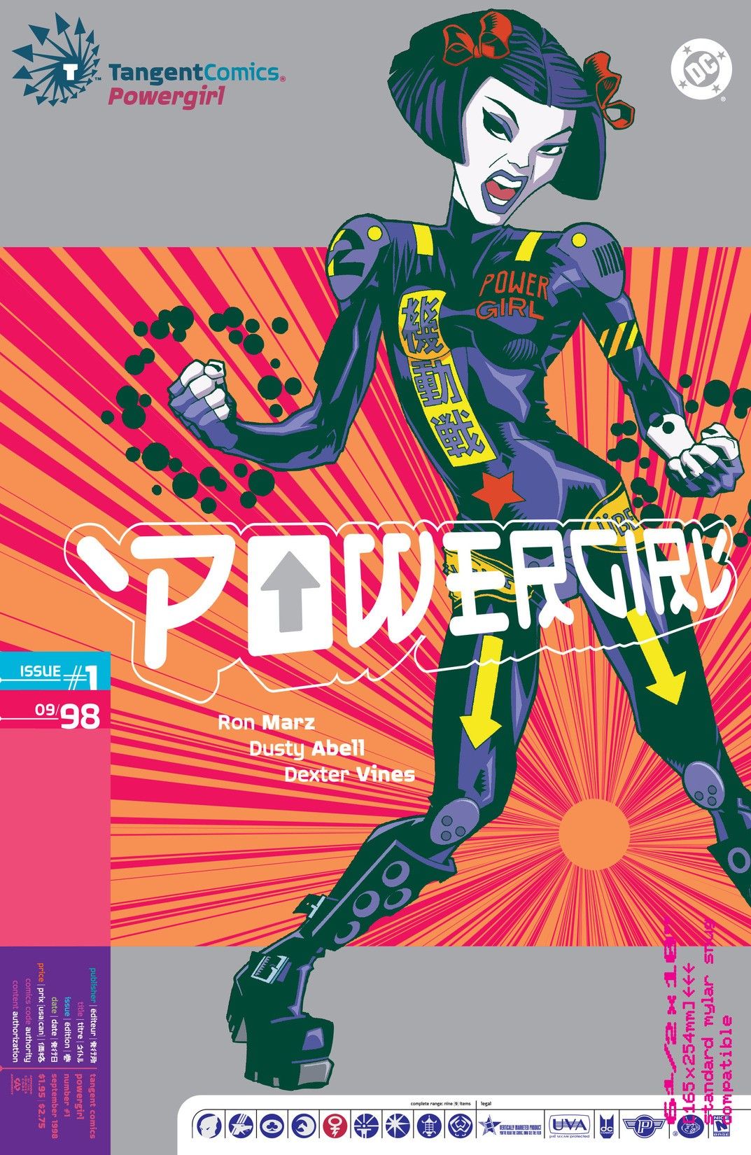 Tangent Comics / Powergirl #1 cover