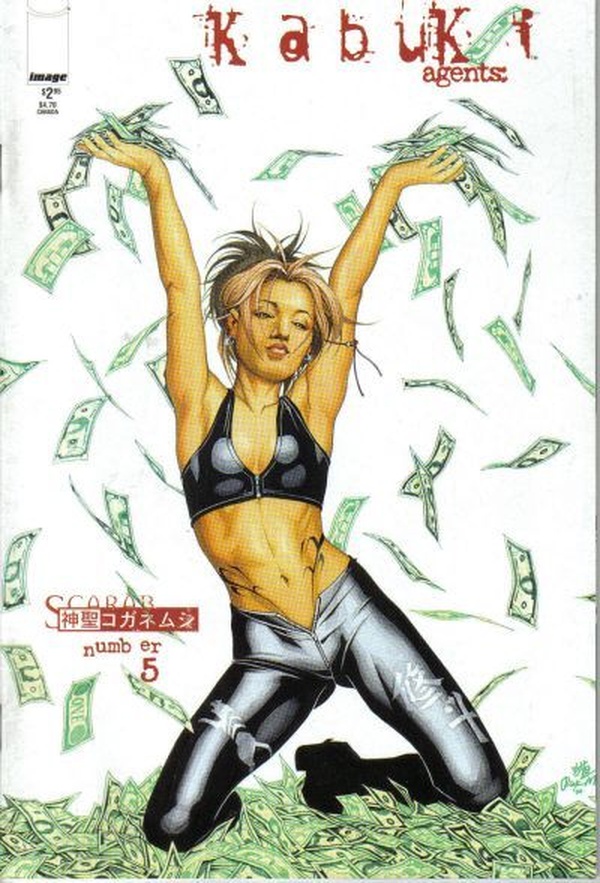 Kabuki Agents (Scarab) #5 cover