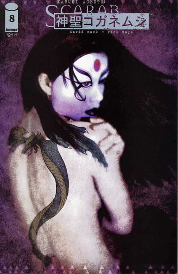 Kabuki Agents (Scarab) #8 cover