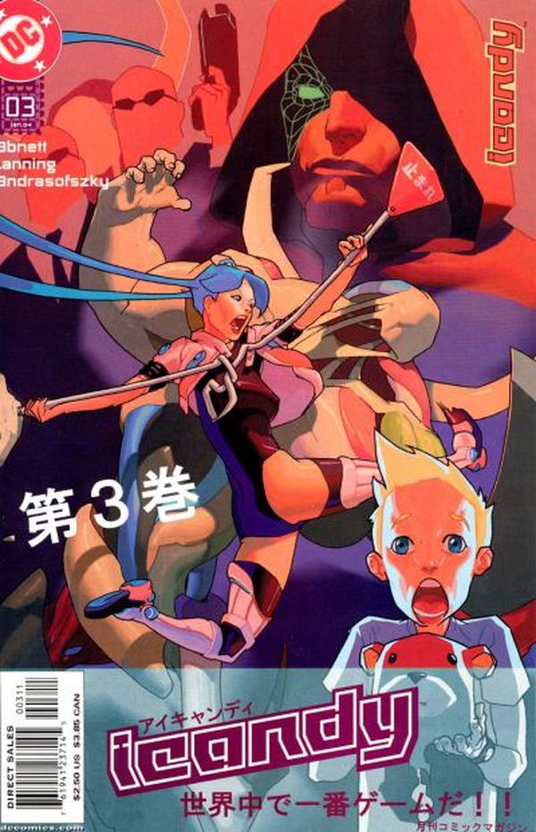 iCandy #3 cover