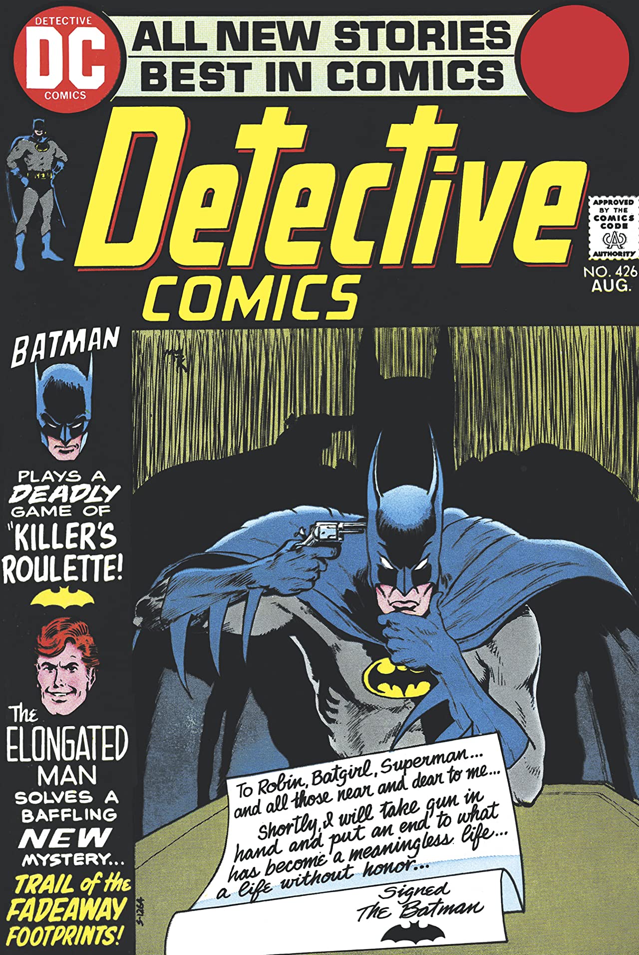 Detective Comics #426 cover
