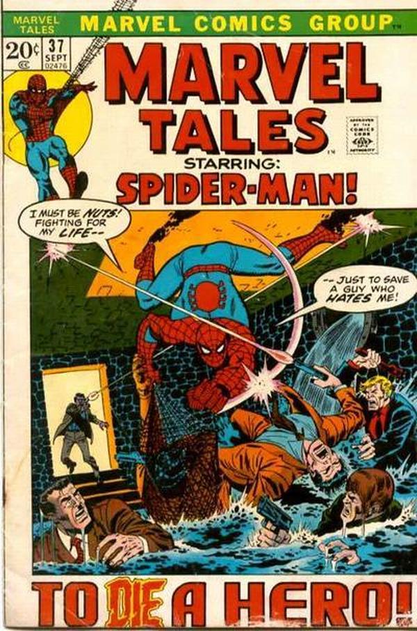 Marvel Tales #37 cover