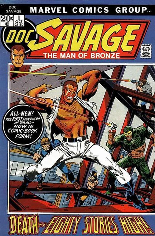 Doc Savage #1 cover