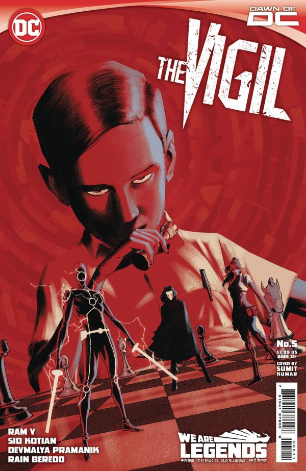 The Vigil #5 cover