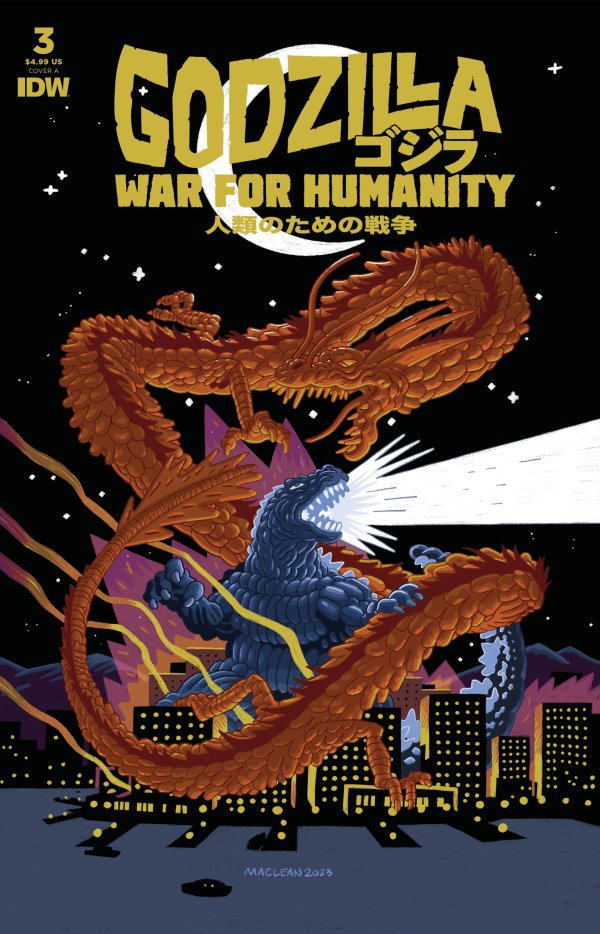 Godzilla: War for Humanity #3 cover