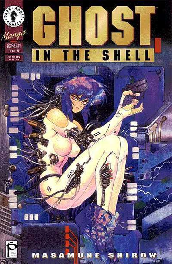 Ghost in the Shell #1 cover