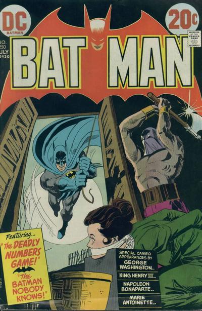 Batman #250 cover
