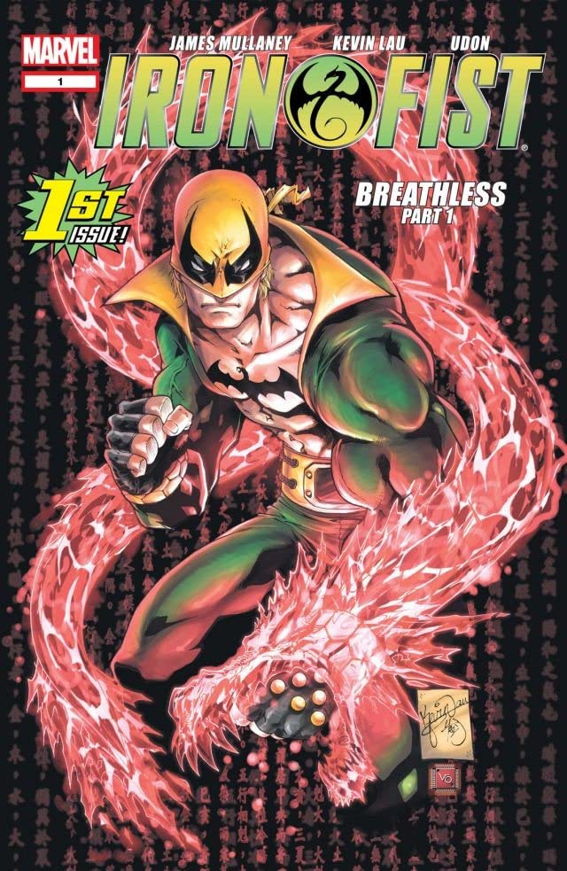 Iron Fist #1 cover