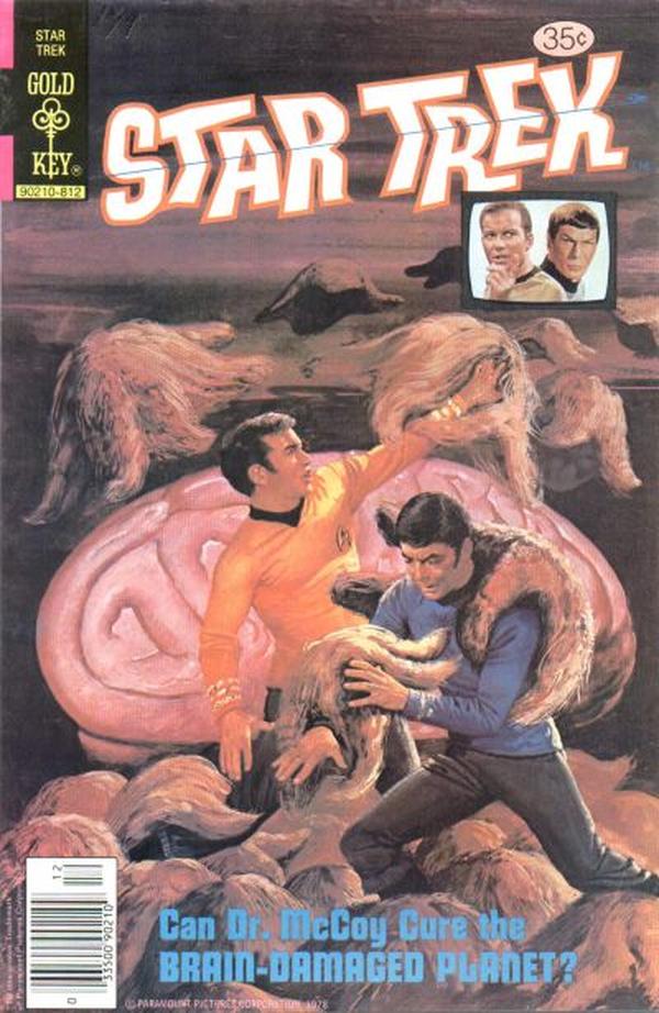 Star Trek #58