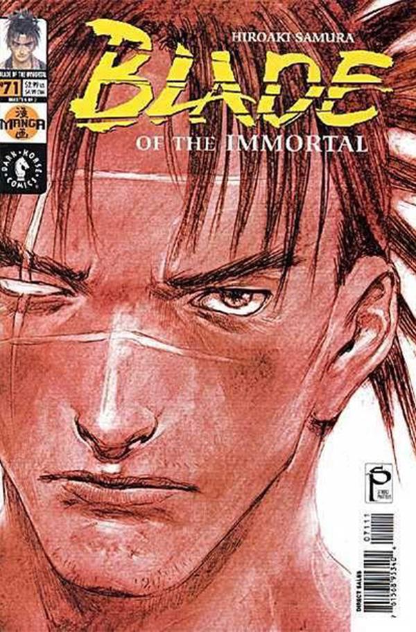 Blade of the Immortal #71 cover