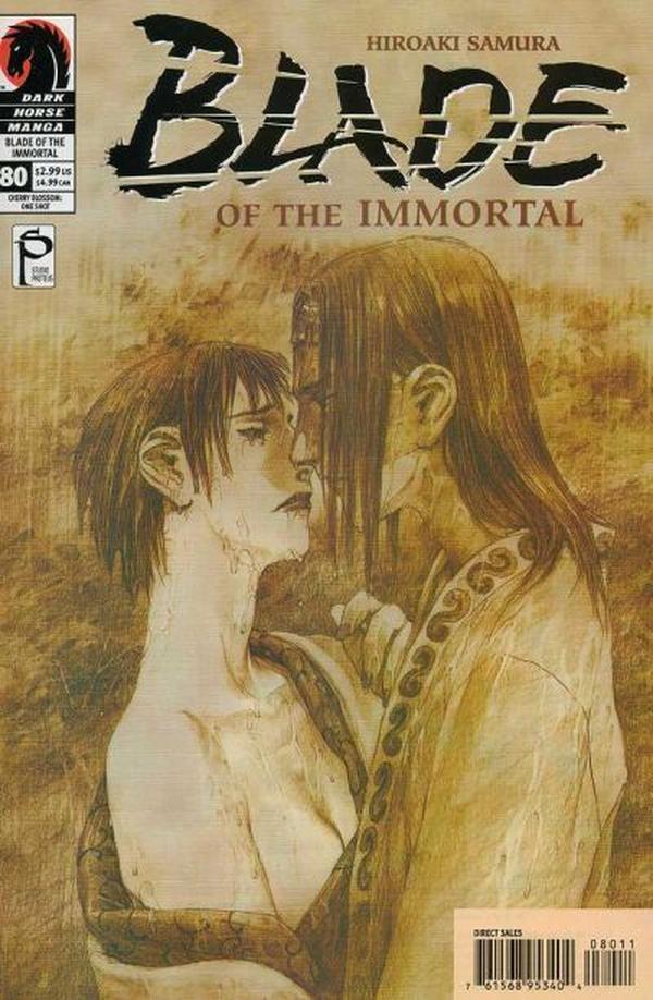 Blade of the Immortal #80 cover