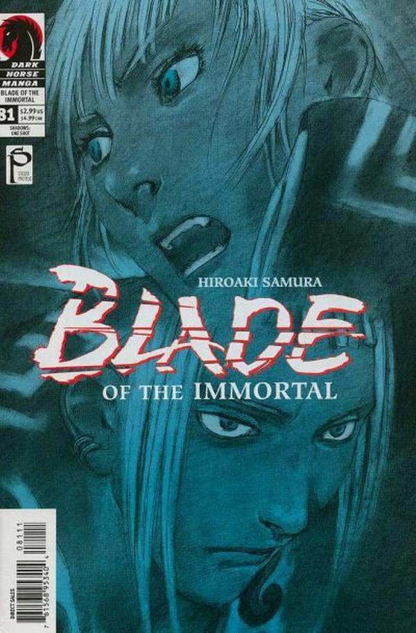 Blade of the Immortal #81 cover