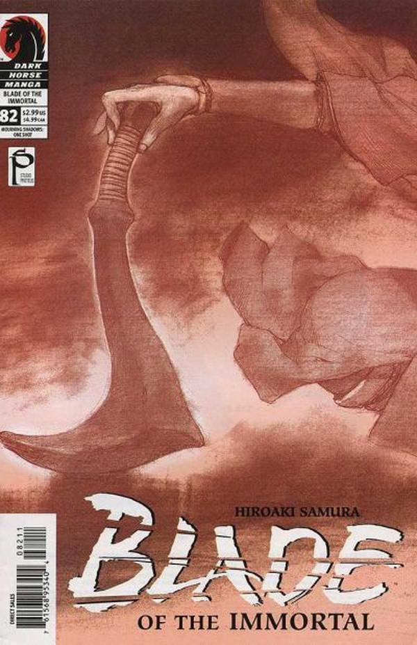 Blade of the Immortal #82 cover