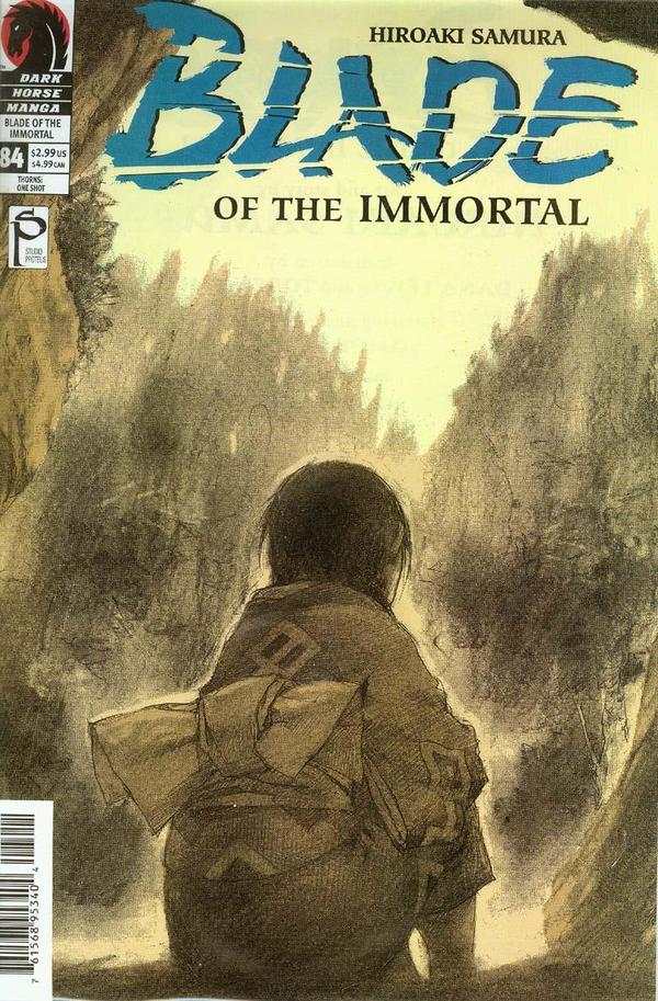 Blade of the Immortal #84 cover