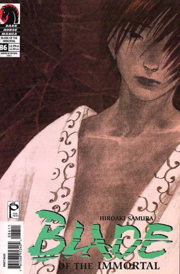 Blade of the Immortal #86 cover