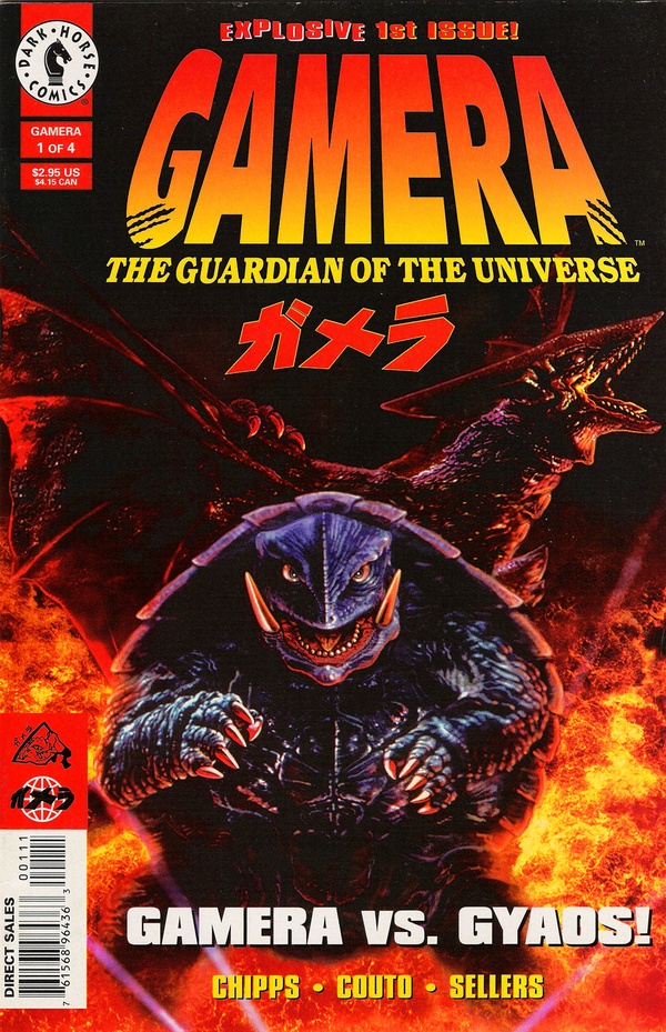 Gamera #1