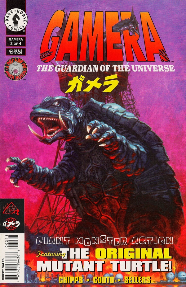 Gamera #2