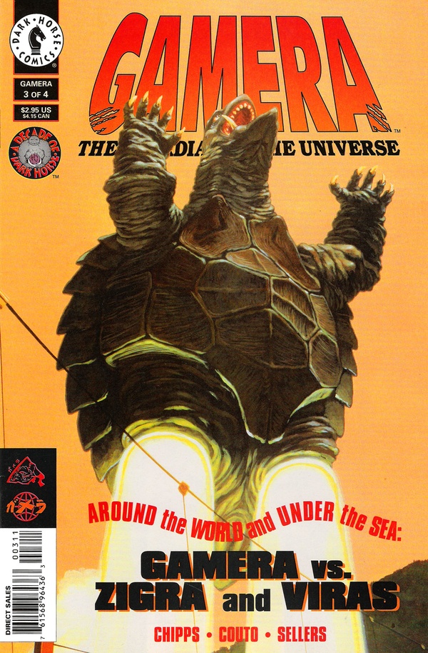 Gamera #3