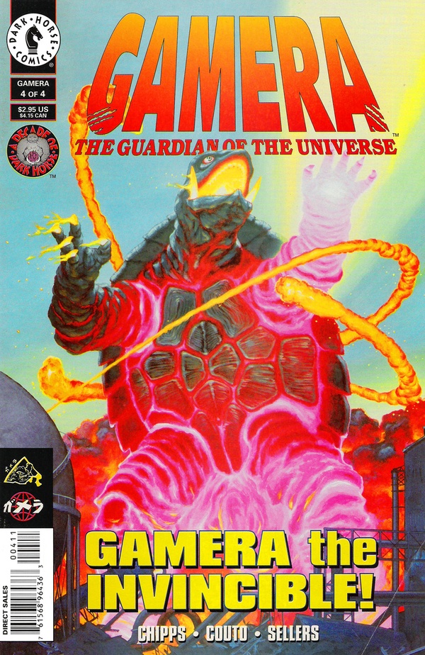 Gamera #4