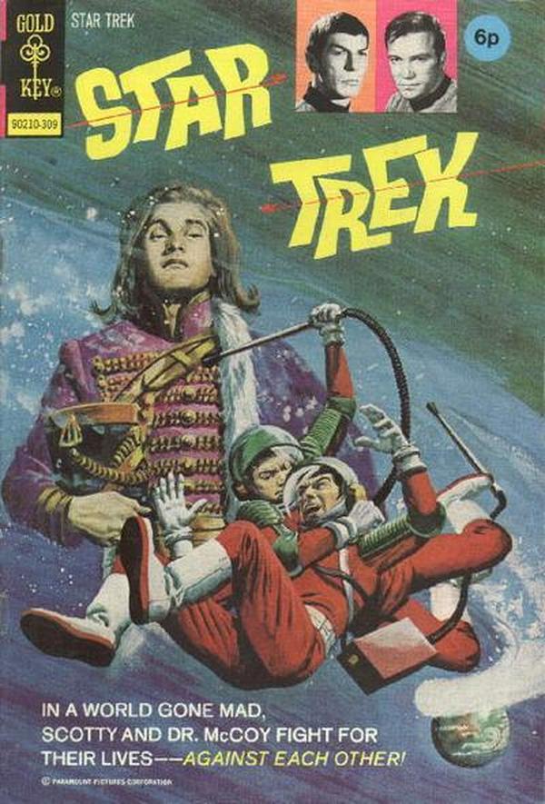 Star Trek #20 cover