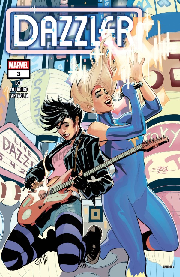 Dazzler #3 cover