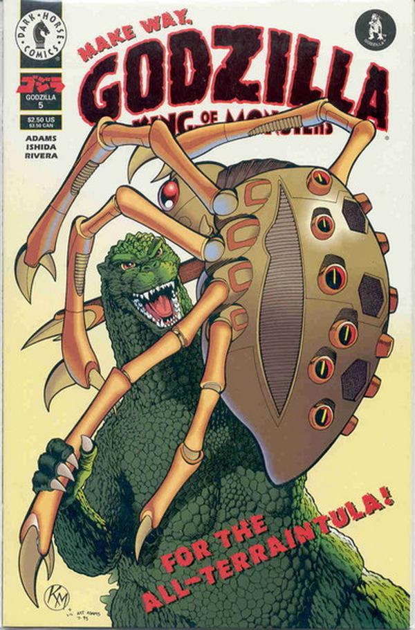 Godzilla #5 cover