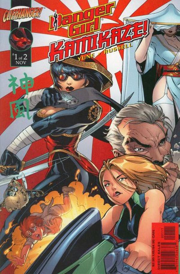 Danger Girl Kamikaze #1 cover