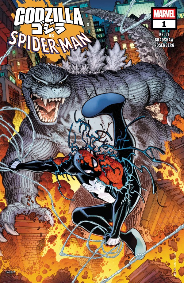Godzilla vs. Spider-Man