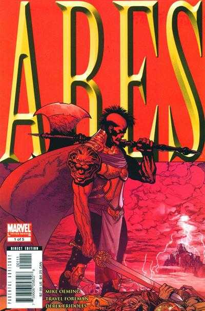 Ares #1