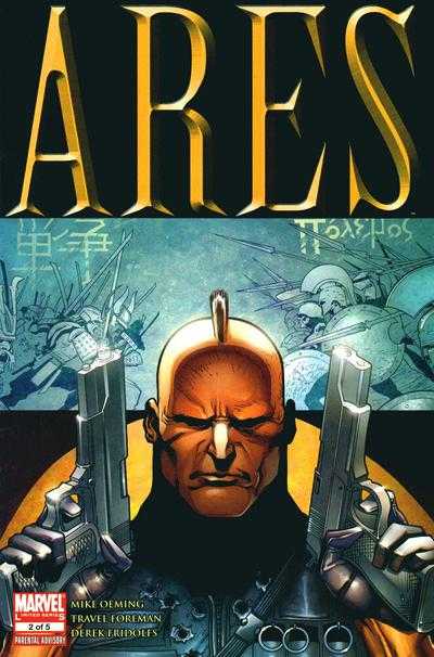 Ares #2 cover