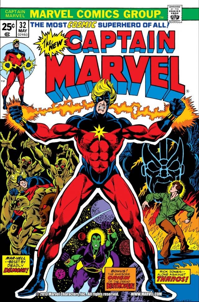 Captain Marvel #32 cover