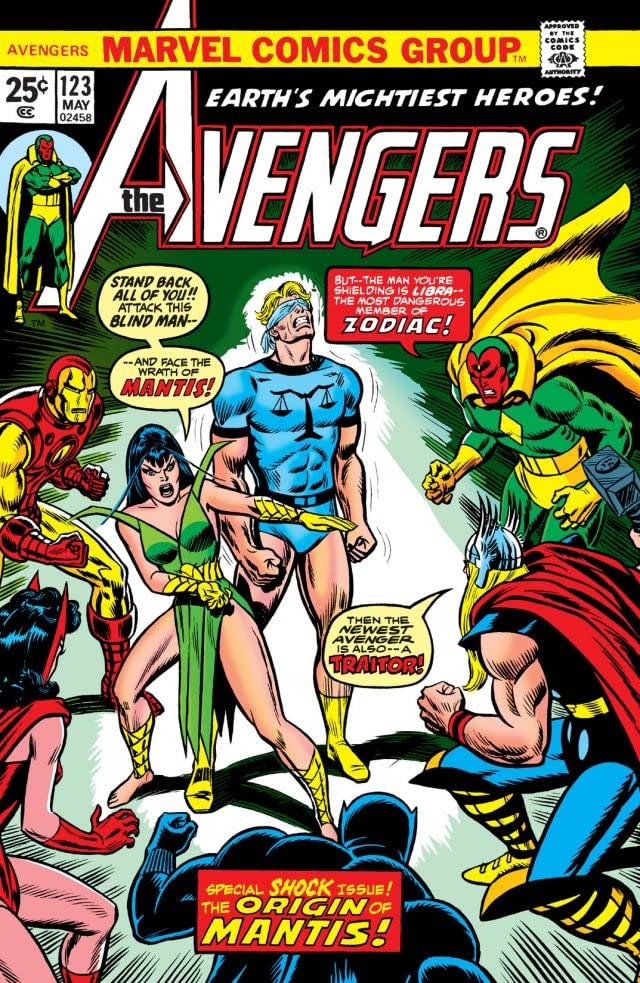 The Avengers #123