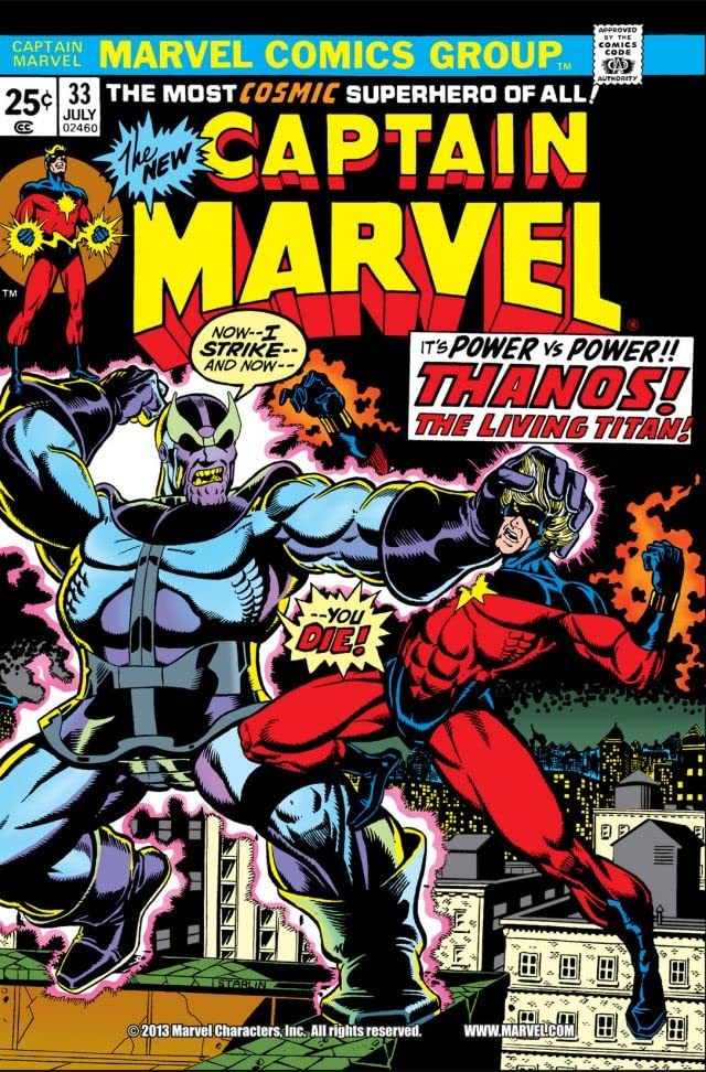 Captain Marvel #33 cover