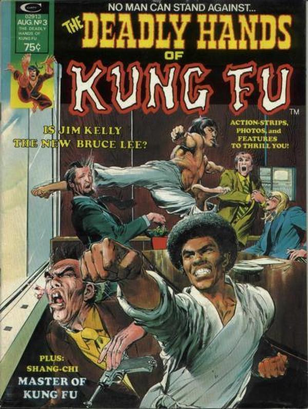 The Deadly Hands of Kung Fu #3