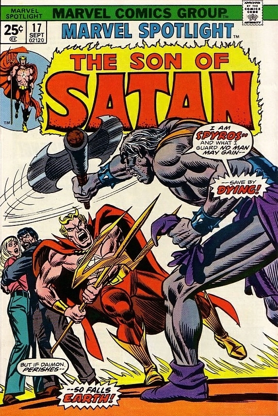 Marvel Spotlight #17 cover