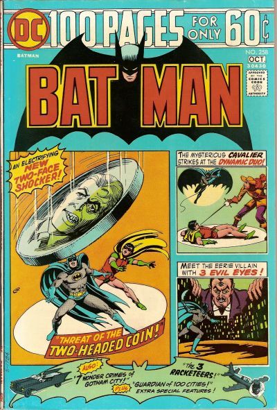Batman #258 cover